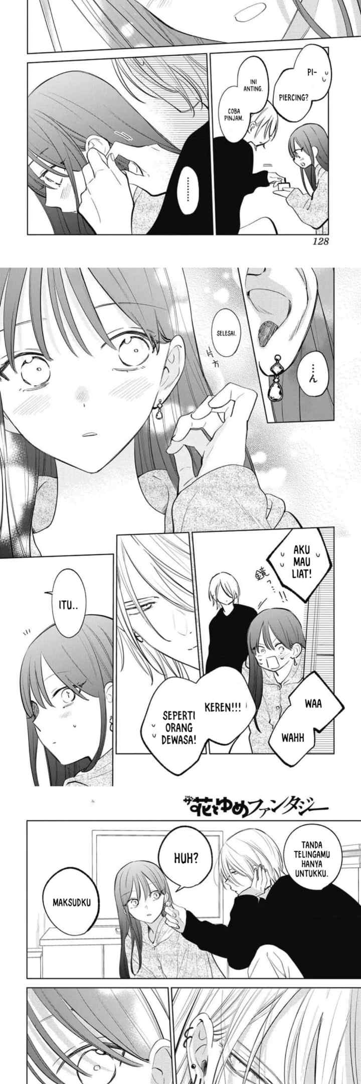 Noraneko to Ookami chapter 23 halaman 16