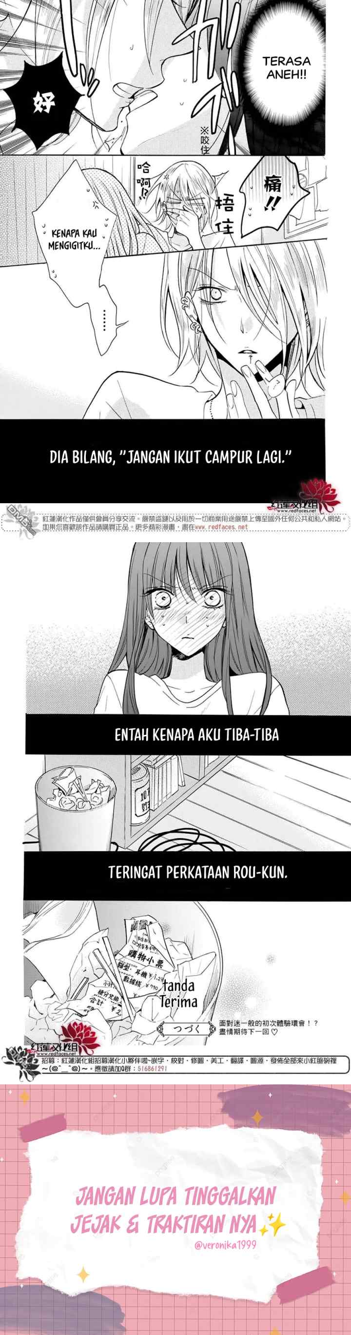 Noraneko to Ookami chapter 3 halaman 14