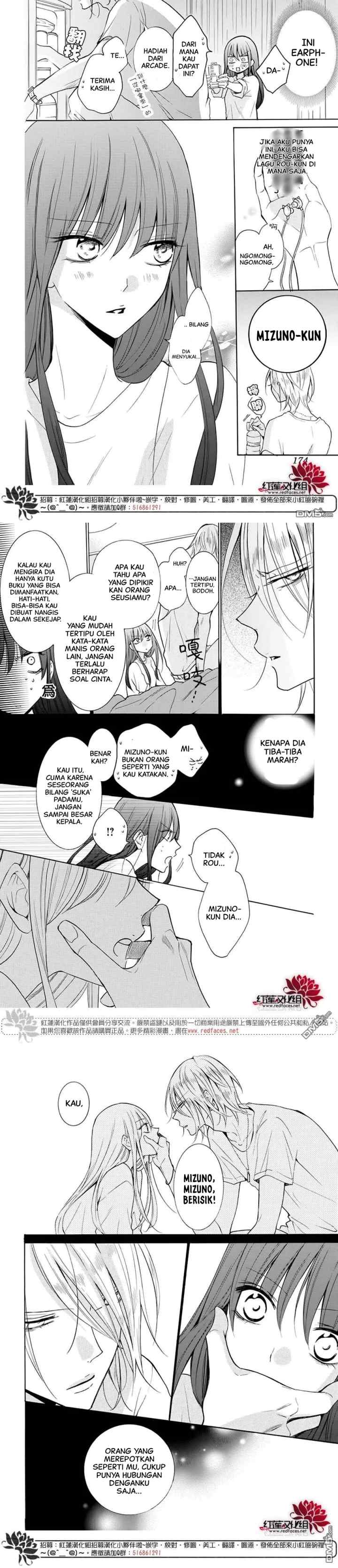 Noraneko to Ookami chapter 3 halaman 11