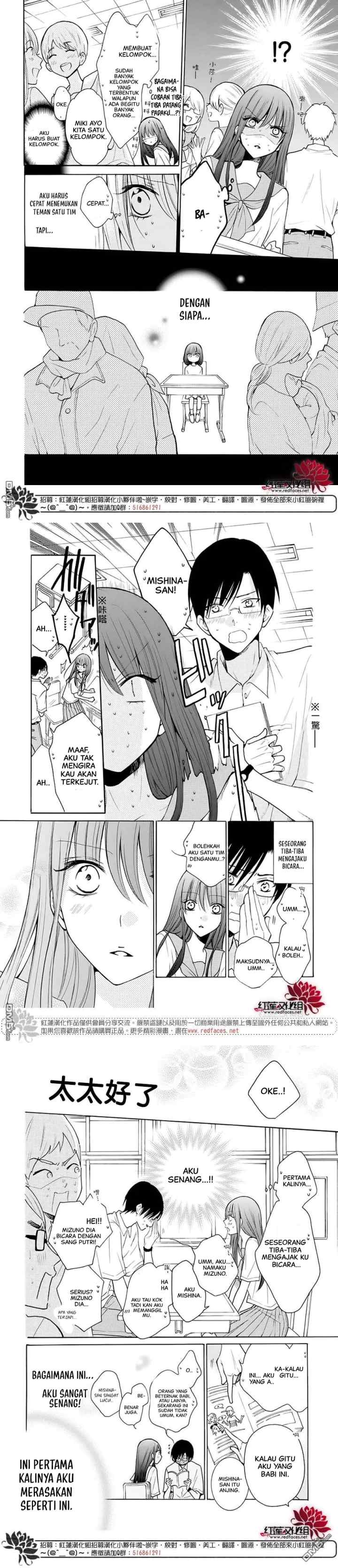 Noraneko to Ookami chapter 3 halaman 7