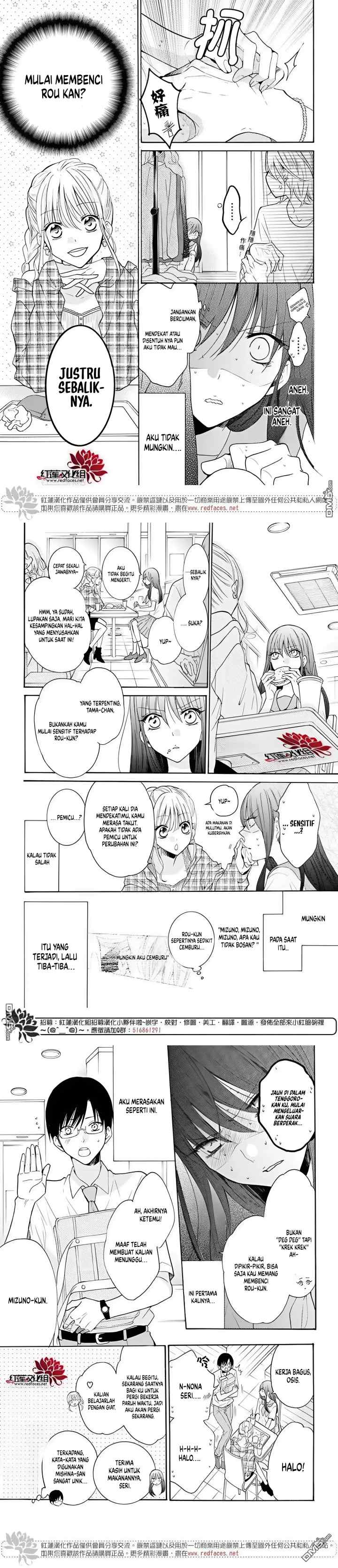 Noraneko to Ookami chapter 4 halaman 4