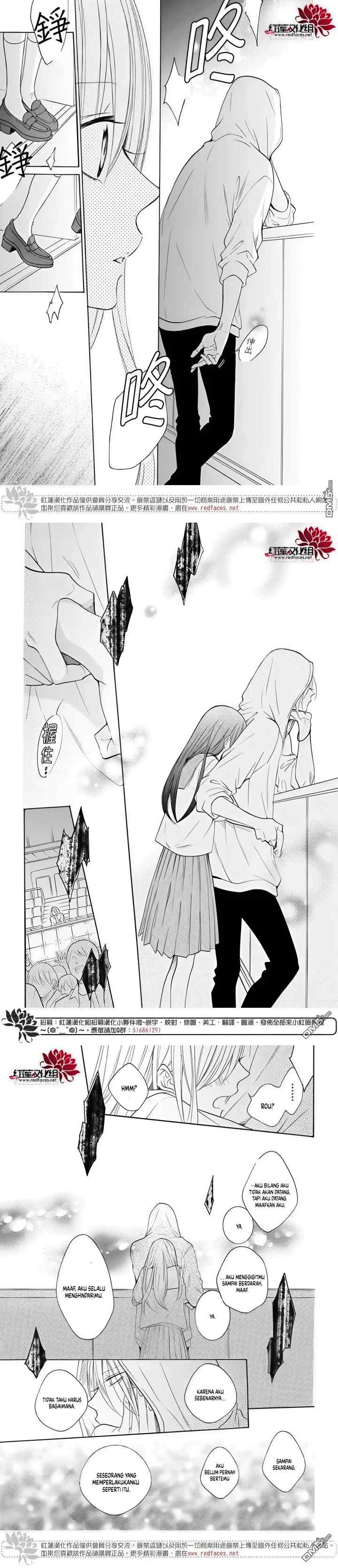 Noraneko to Ookami chapter 4 halaman 12