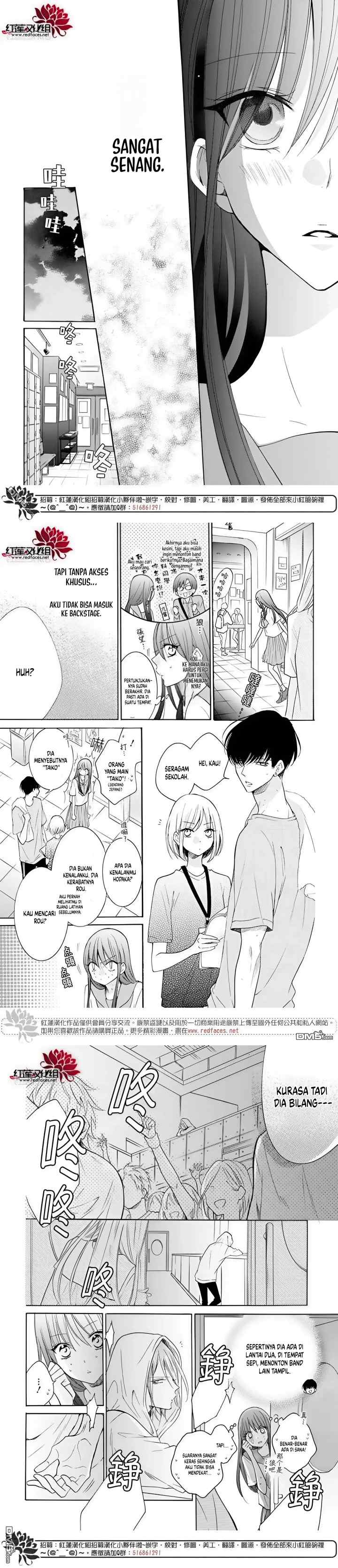 Noraneko to Ookami chapter 4 halaman 11