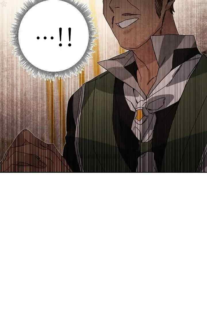 Not a Kind Consort chapter 29 halaman 16