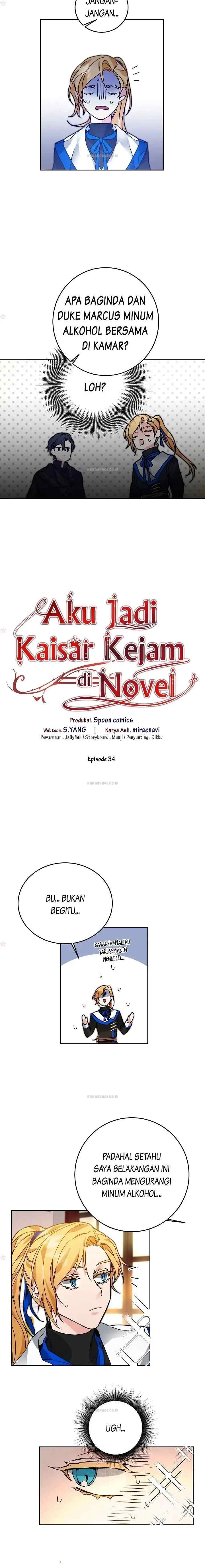 Not a Kind Consort chapter 34 halaman 5