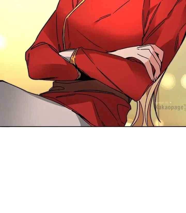 Not a Kind Consort chapter 38 halaman 20