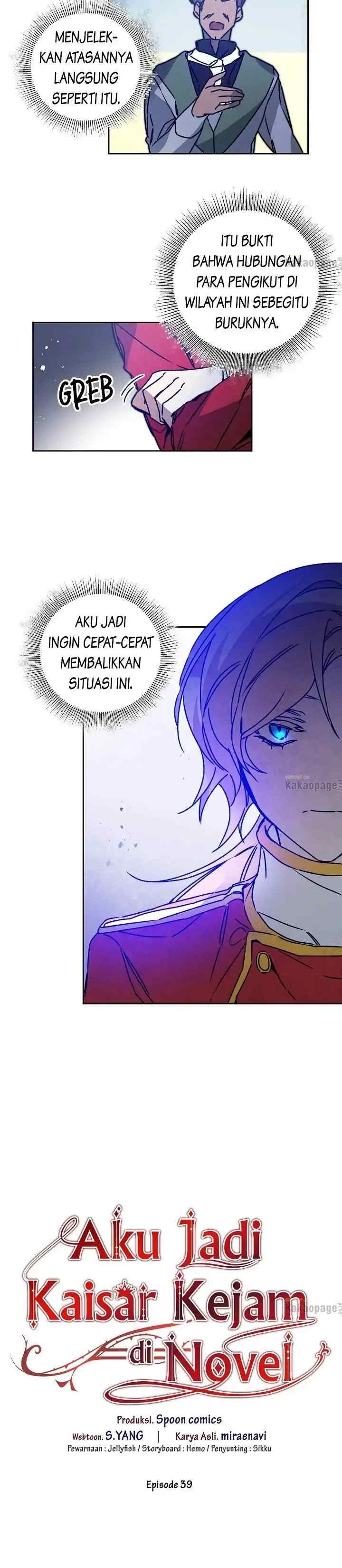 Not a Kind Consort chapter 39 halaman 7