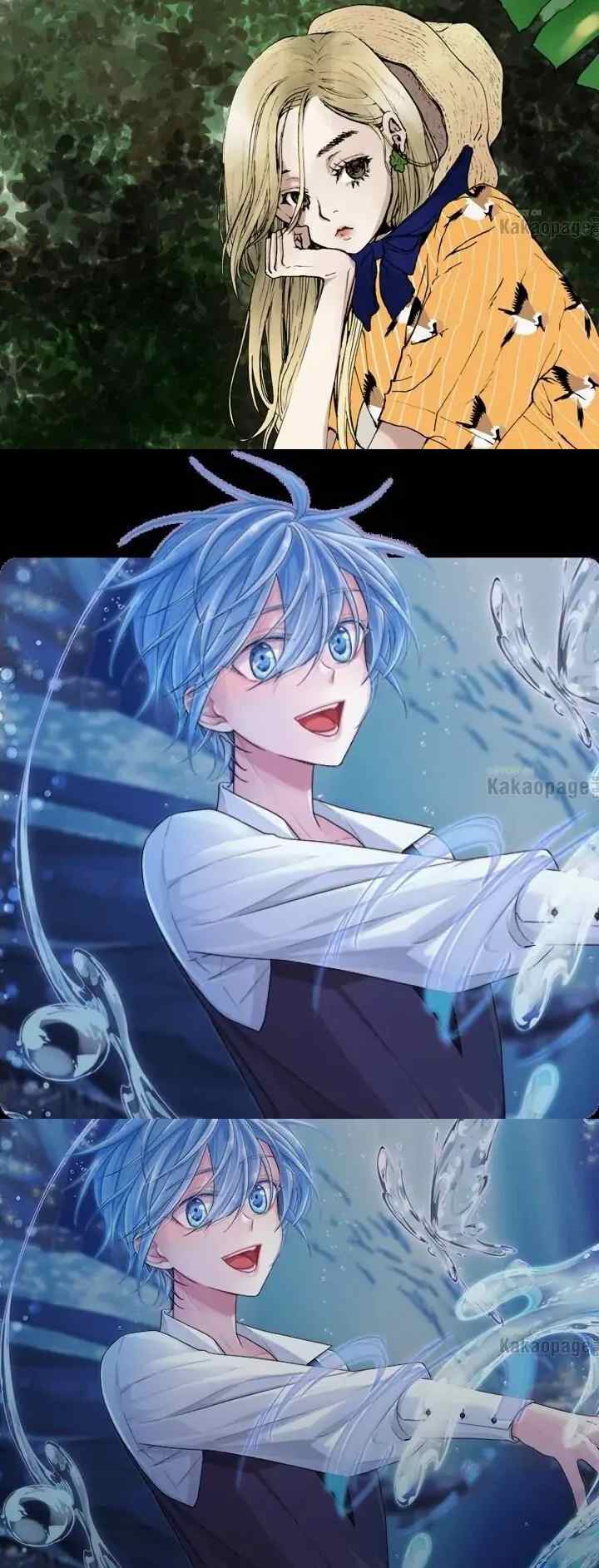 Not a Kind Consort chapter 42 halaman 20