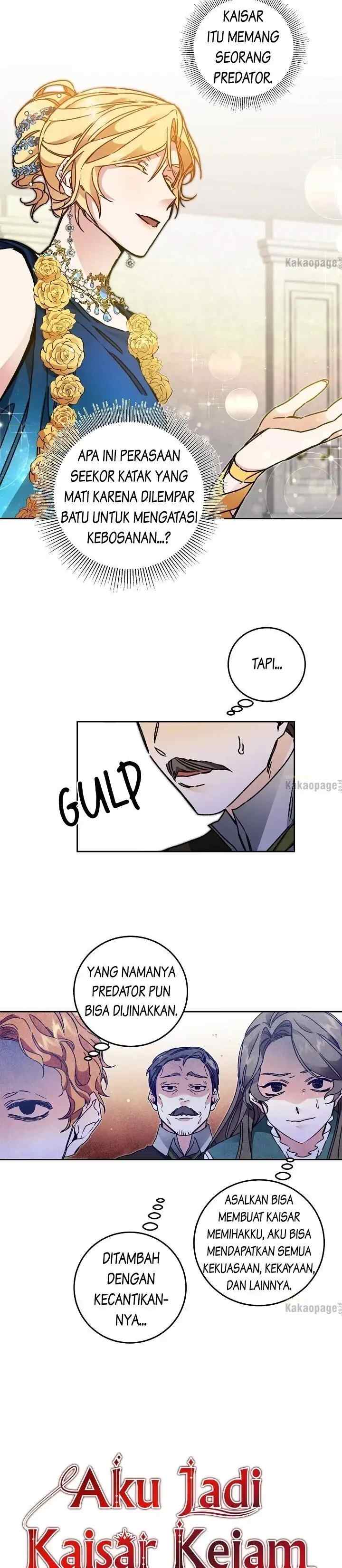 Not a Kind Consort chapter 42 halaman 6