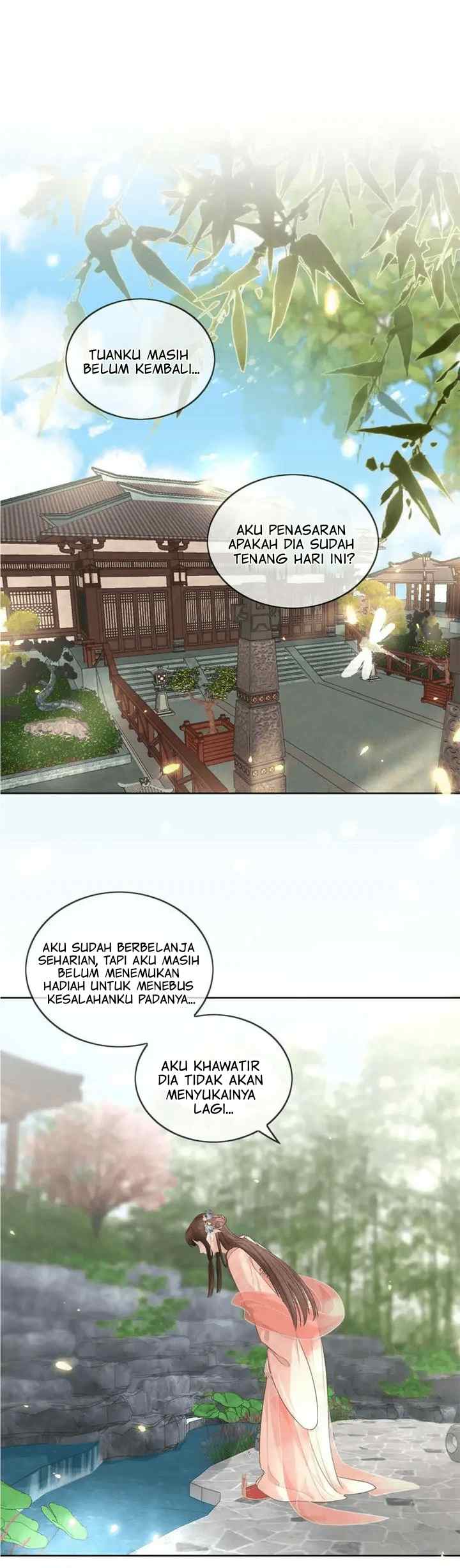 Not in Vain chapter 11 halaman 14