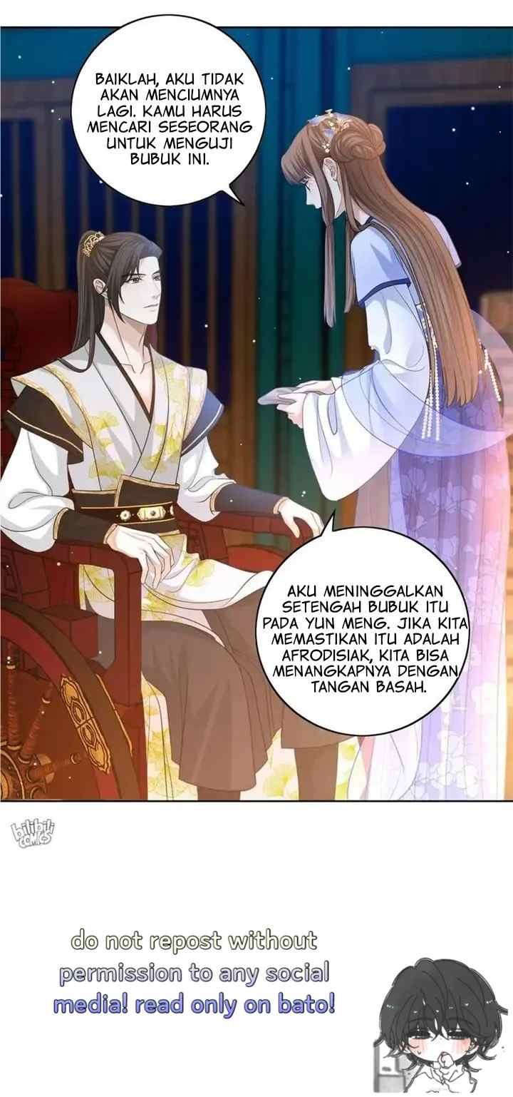 Not in Vain chapter 21 halaman 14