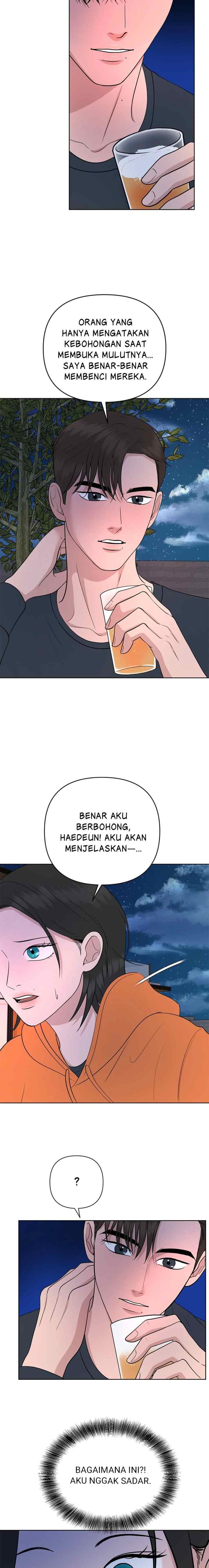Nuance of Lying chapter 29 halaman 7