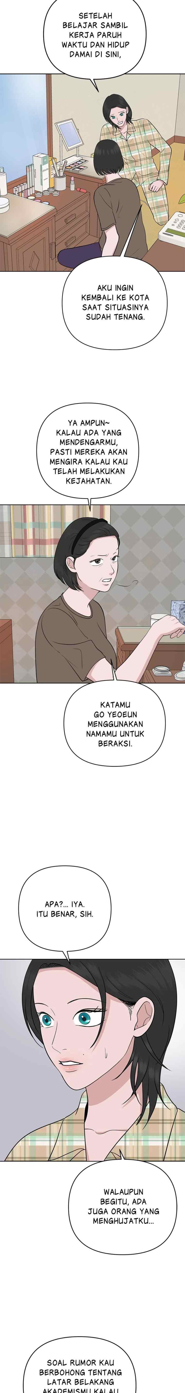 Nuance of Lying chapter 29 halaman 13