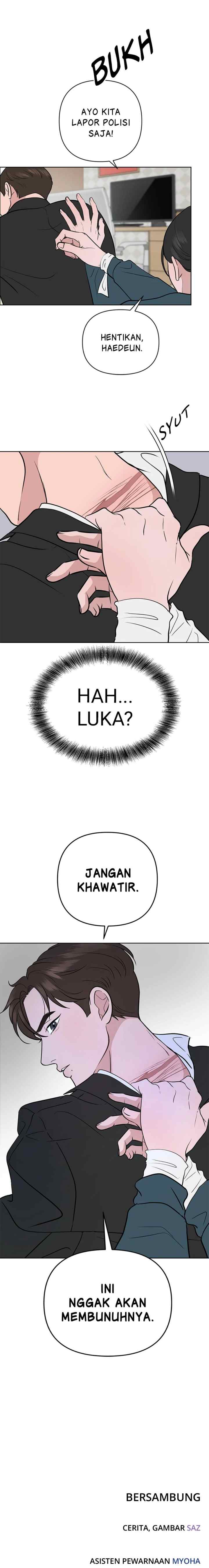 Nuance of Lying chapter 41 halaman 17