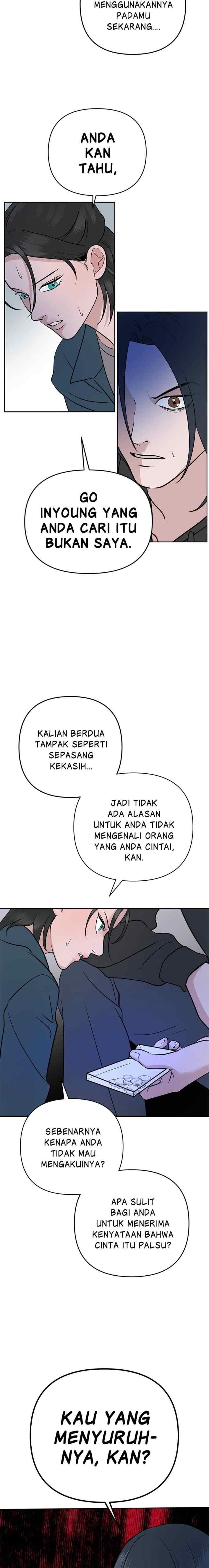 Nuance of Lying chapter 41 halaman 7