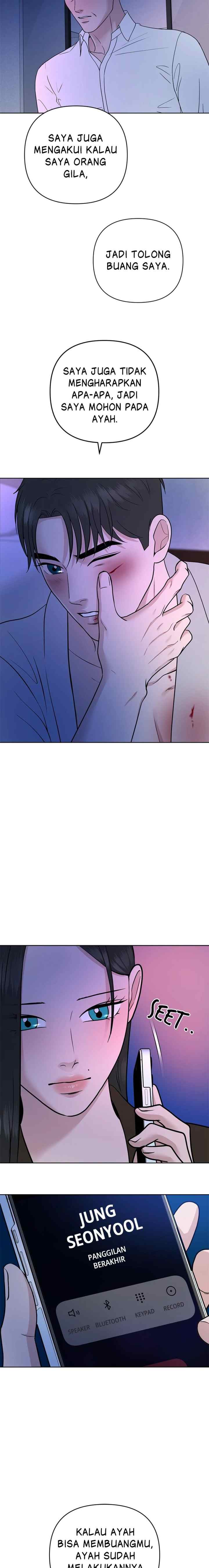 Nuance of Lying chapter 58 halaman 5