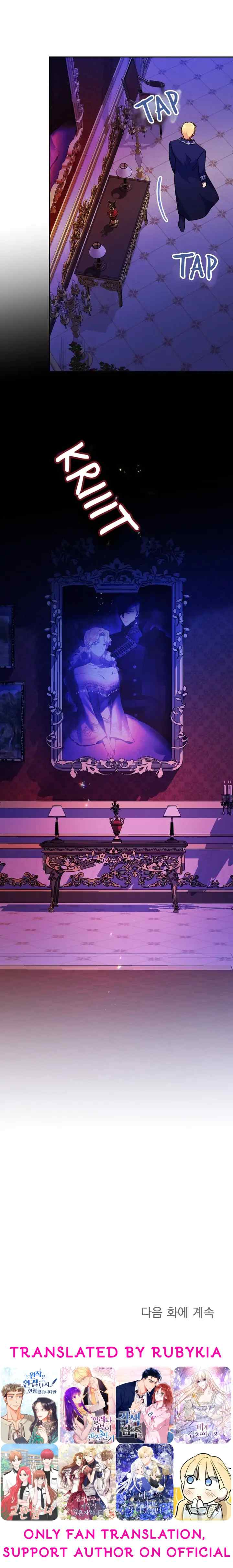 Observing Elena Evoy chapter 96 halaman 17