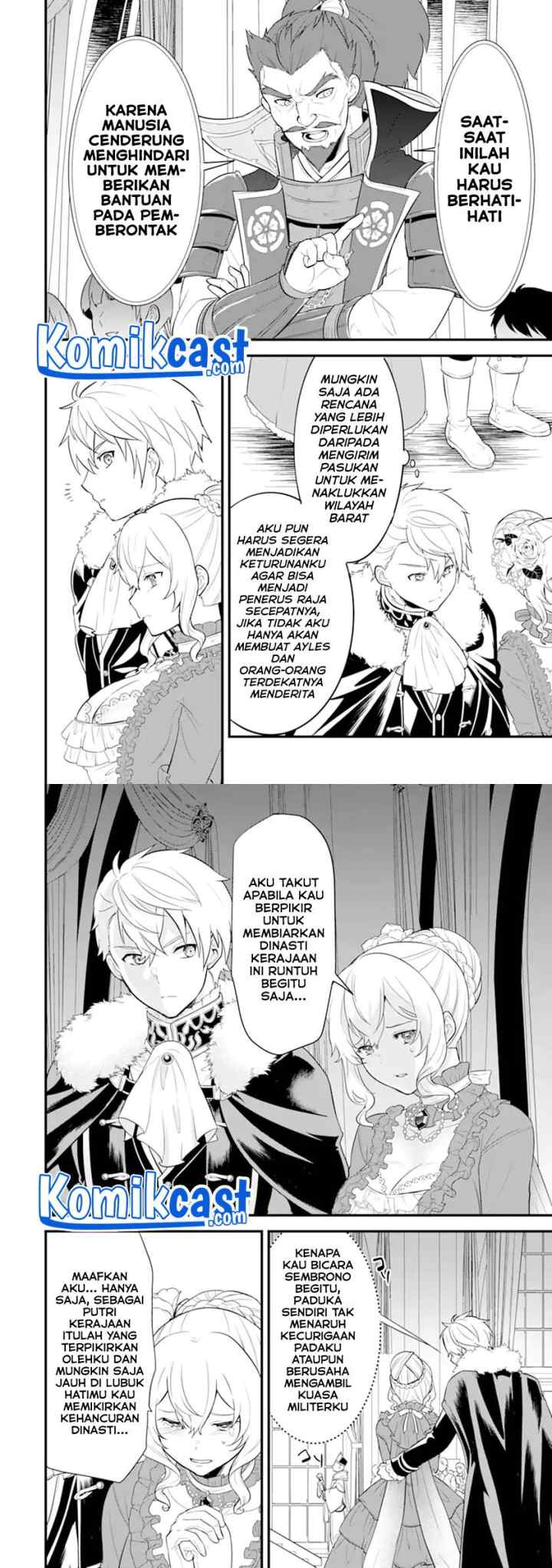 Oda Nobunaga to Iu Nazo no Shokugyo ga Mahou Kenshi yori Cheat Dattanode, Oukoku wo Tsukuru Koto ni chapter 33.2 halaman 4