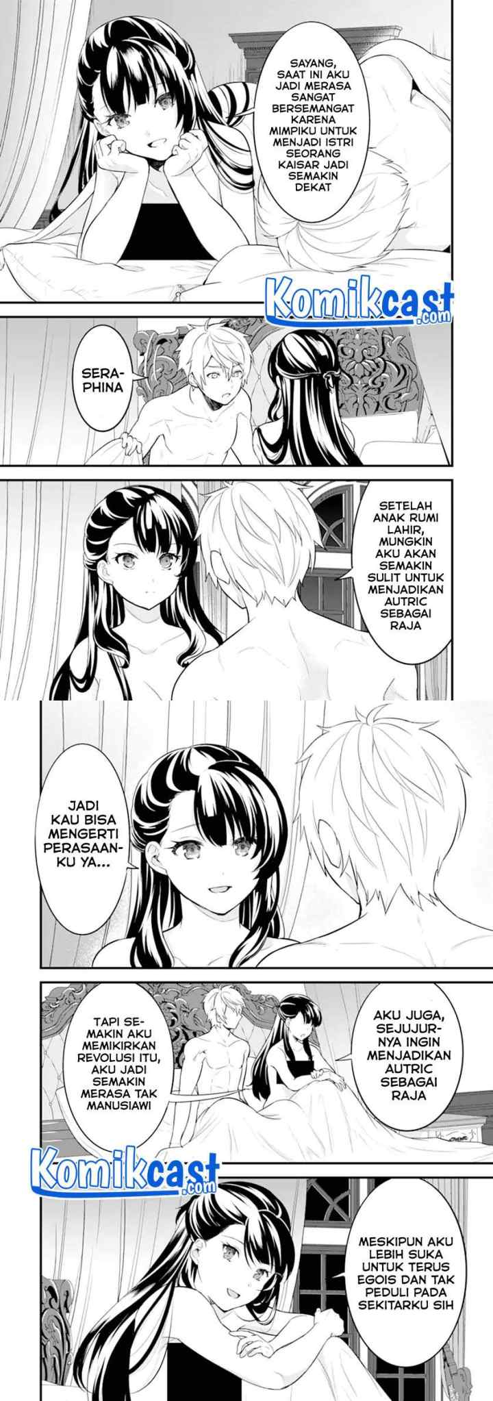 Oda Nobunaga to Iu Nazo no Shokugyo ga Mahou Kenshi yori Cheat Dattanode, Oukoku wo Tsukuru Koto ni chapter 33.2 halaman 12