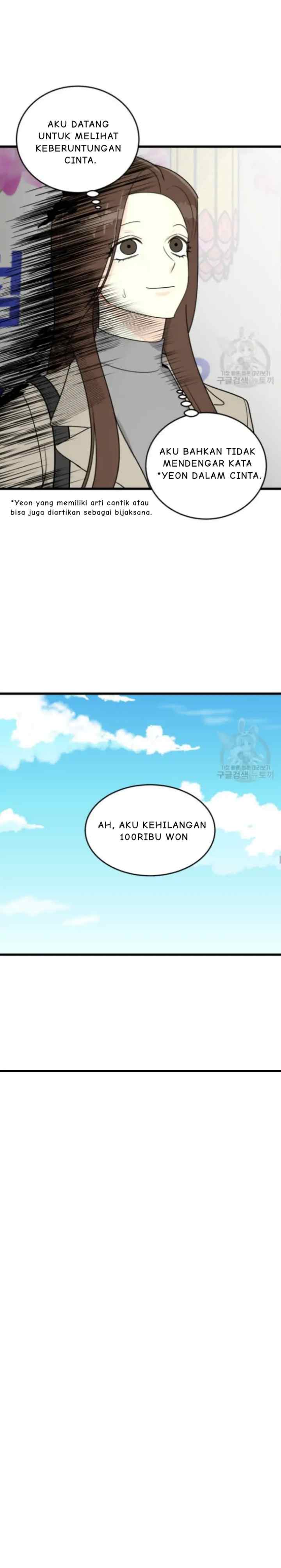 Odd Number Nine chapter 1 halaman 10