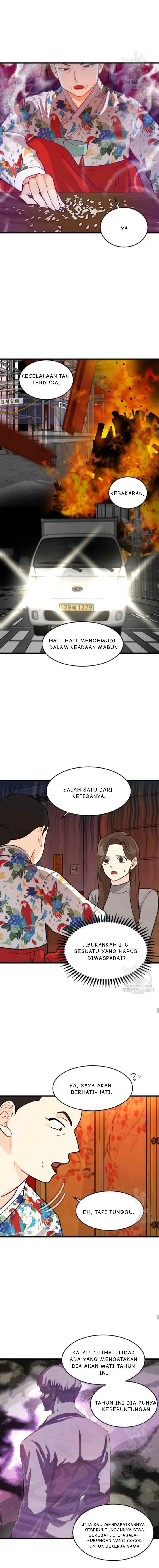 Odd Number Nine chapter 1 halaman 8