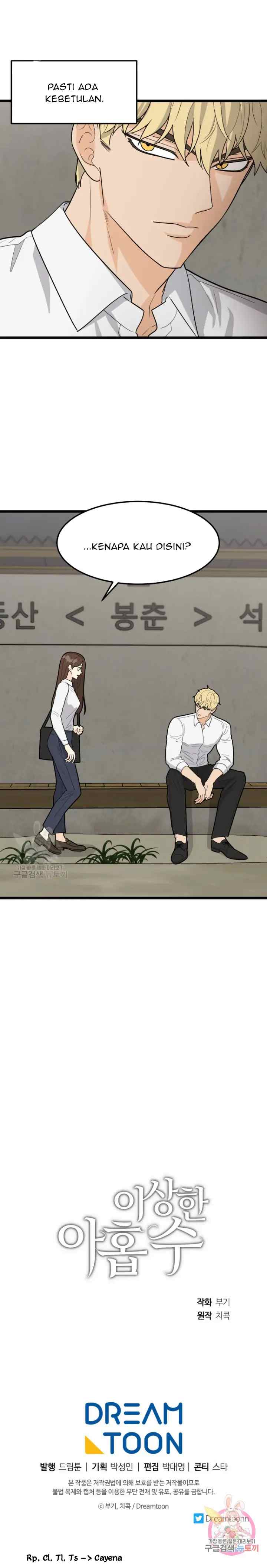 Odd Number Nine chapter 30 halaman 16