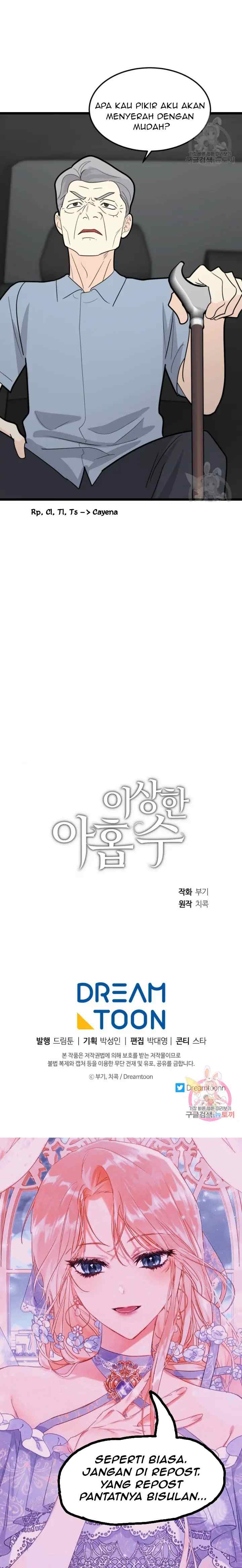 Odd Number Nine chapter 34 halaman 17