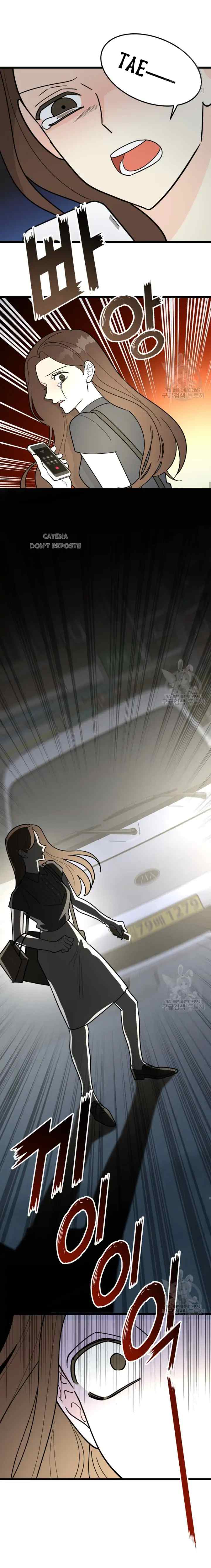 Odd Number Nine chapter 40 halaman 11