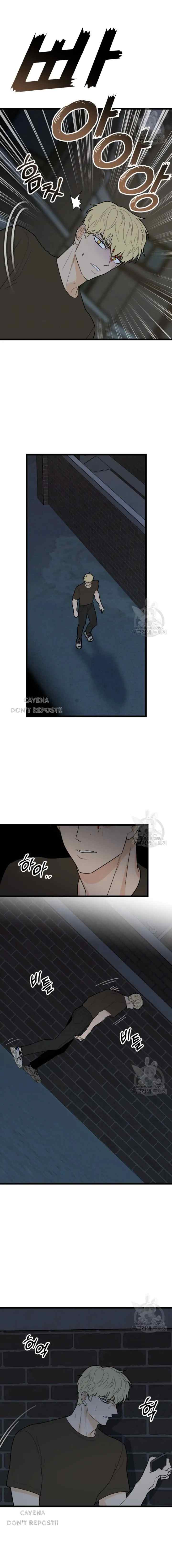 Odd Number Nine chapter 41 halaman 16