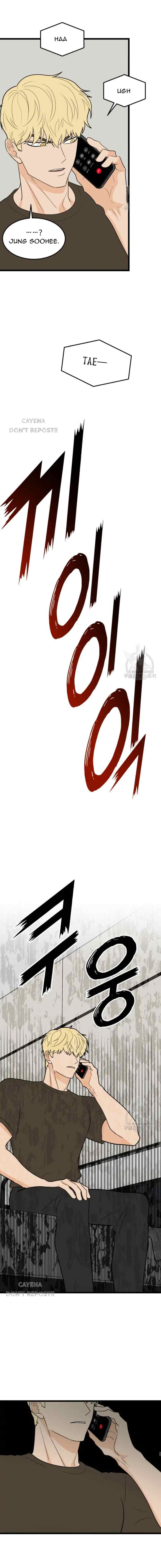 Odd Number Nine chapter 41 halaman 9