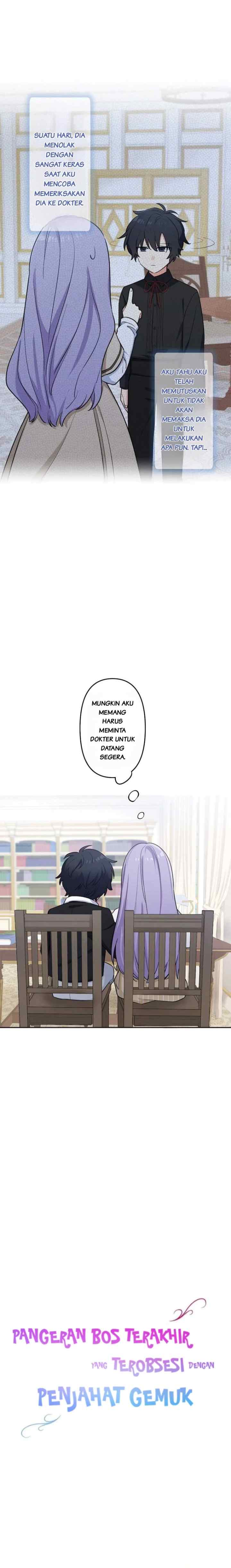 Odebu Akujo ni Tensei Shitara, Naze ka Last Boss Ouji-sama ni Shuuchaku sareteimasu chapter 13 halaman 4