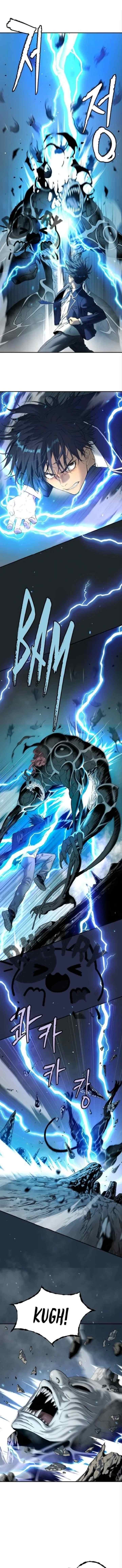 Oh! Dangun chapter 64 halaman 6
