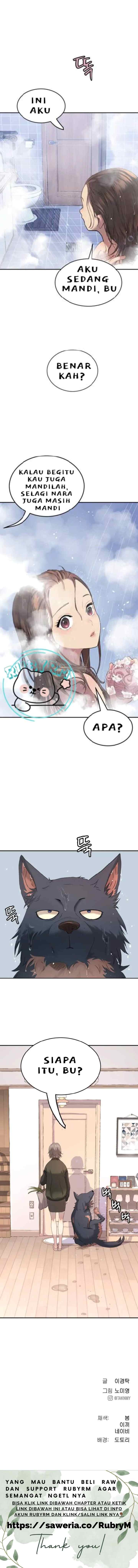 Oh! Dangun chapter 69 halaman 20