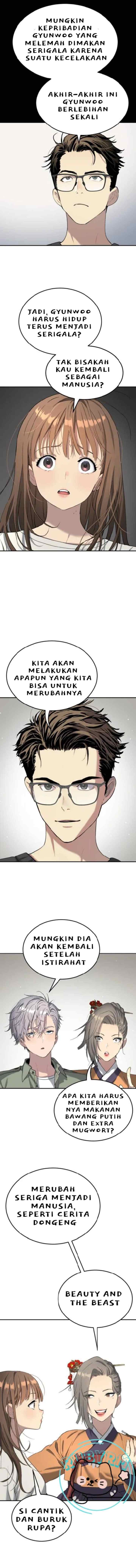 Oh! Dangun chapter 70 halaman 15