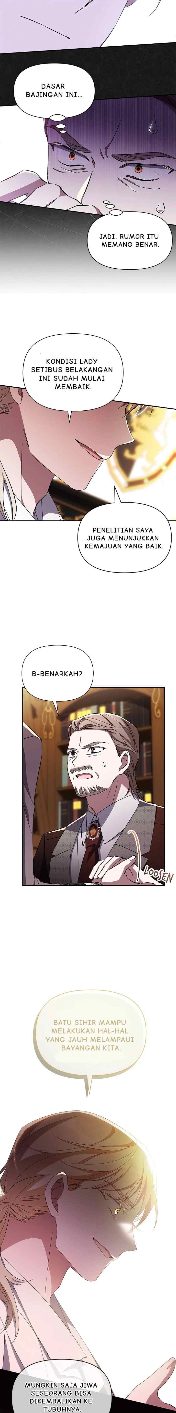 Oh, Dear Nemesis chapter 82 halaman 16