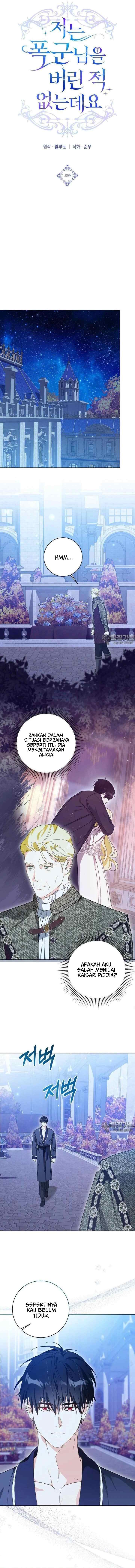 Oh, I Have Never Abandoned That Tyrant chapter 58 halaman 14