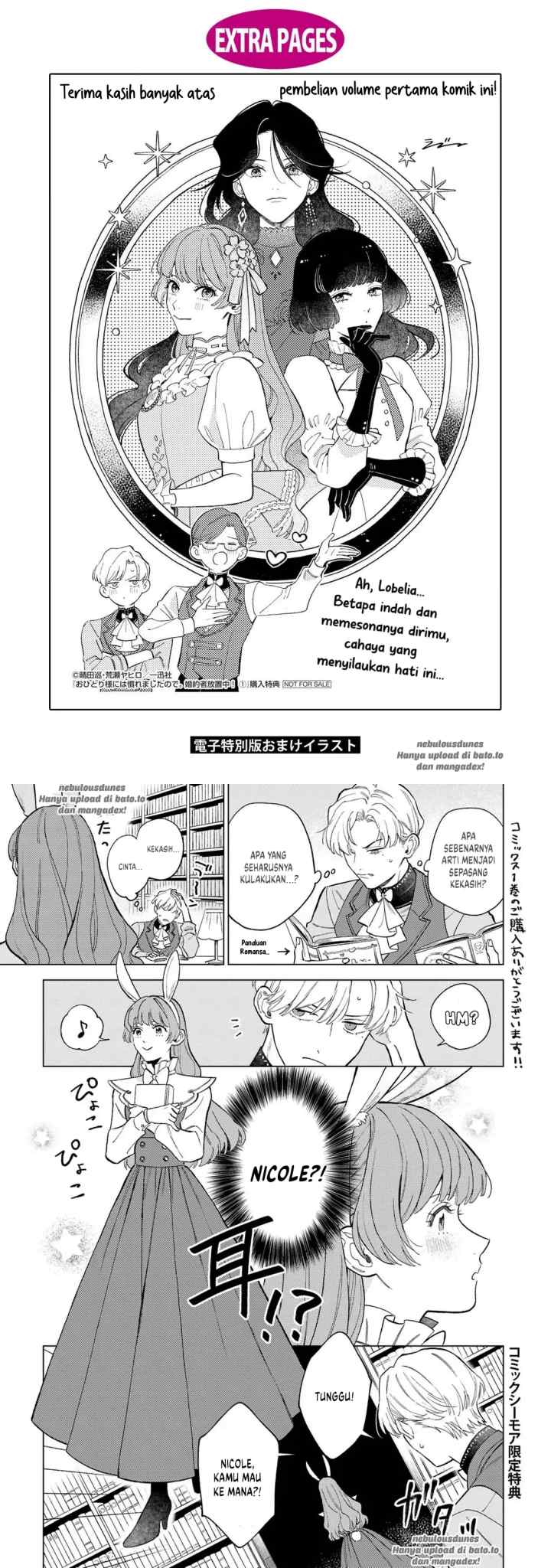 Ohitorisama ni wa Naremashita node. Konyakusha Houchichuu! chapter 5.5 halaman 11