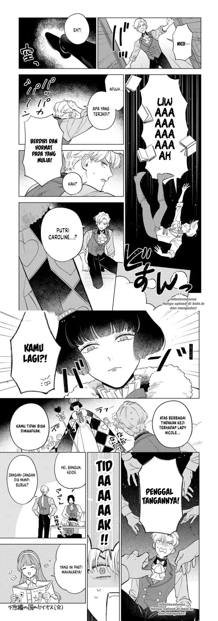 Ohitorisama ni wa Naremashita node. Konyakusha Houchichuu! chapter 5.5 halaman 12