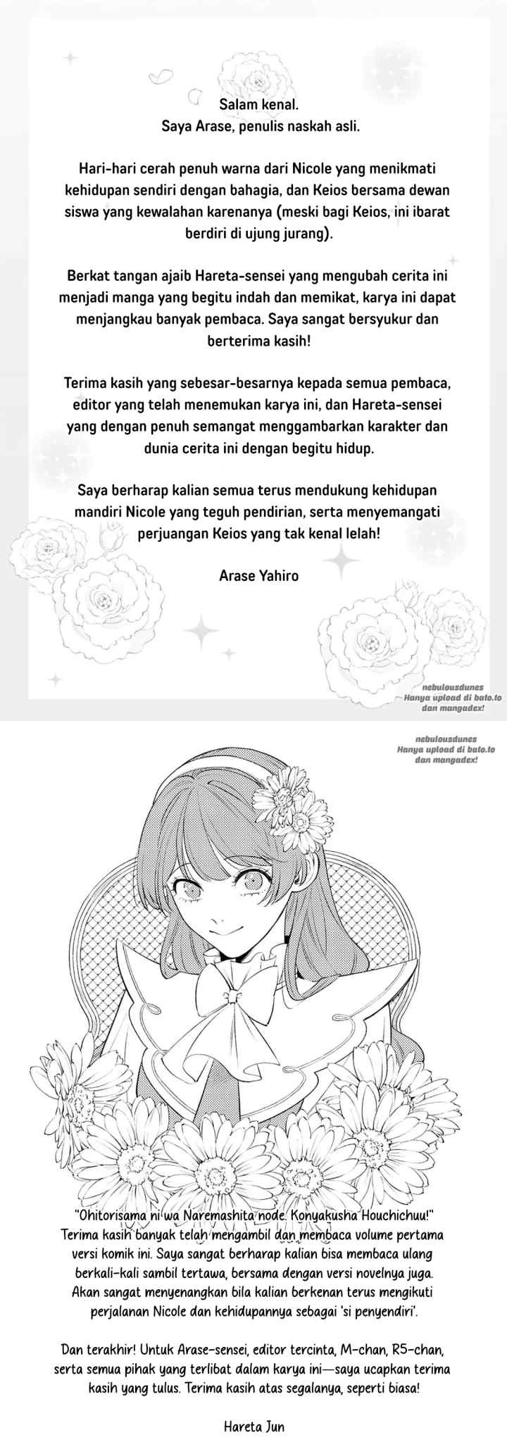 Ohitorisama ni wa Naremashita node. Konyakusha Houchichuu! chapter 5.5 halaman 8