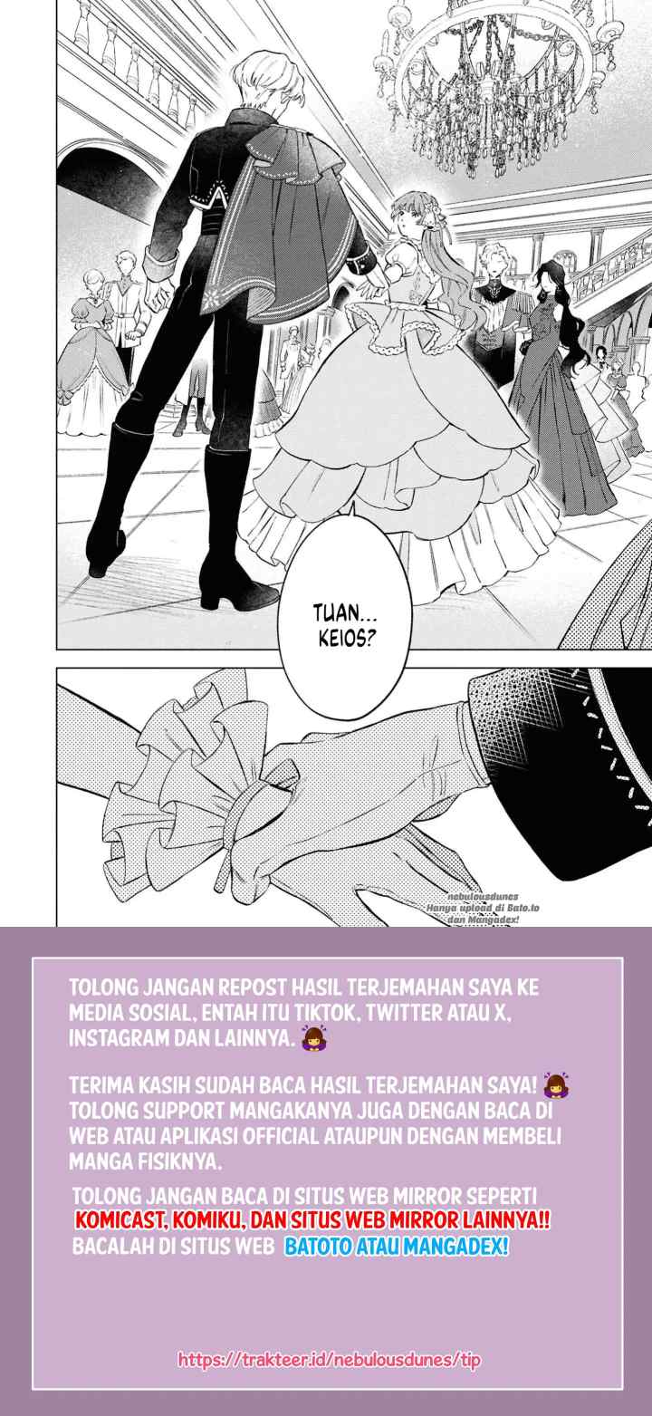 Ohitorisama ni wa Naremashita node. Konyakusha Houchichuu! chapter 9 halaman 17