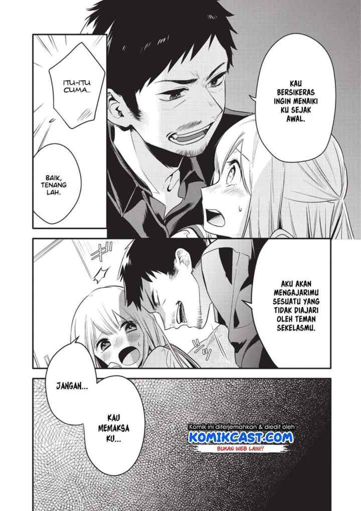Oji-san ga Joshi●sei ni Warui Koto wo Oshieru hanashi (Serialization) chapter 1.5 halaman 4