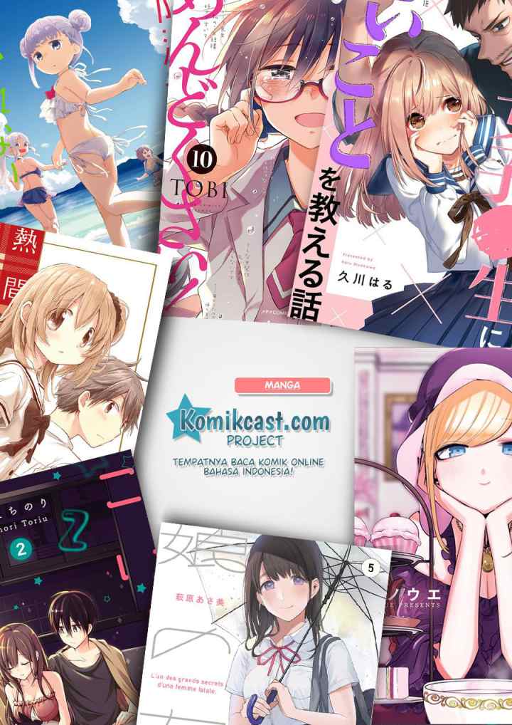 Oji-san ga Joshi●sei ni Warui Koto wo Oshieru hanashi (Serialization) chapter 13 halaman 6