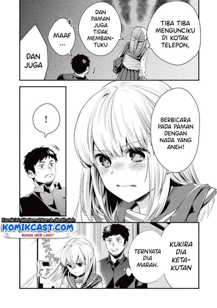 Oji-san ga Joshi●sei ni Warui Koto wo Oshieru hanashi (Serialization) chapter 14 halaman 10
