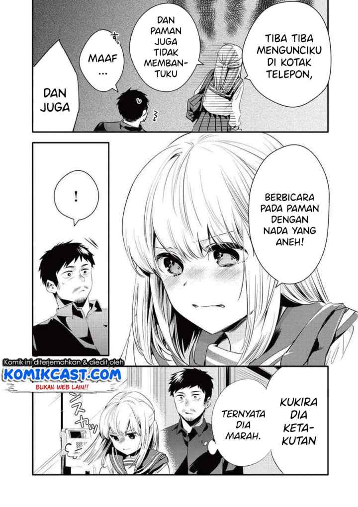 Oji-san ga Joshi●sei ni Warui Koto wo Oshieru hanashi (Serialization) chapter 14 halaman 5