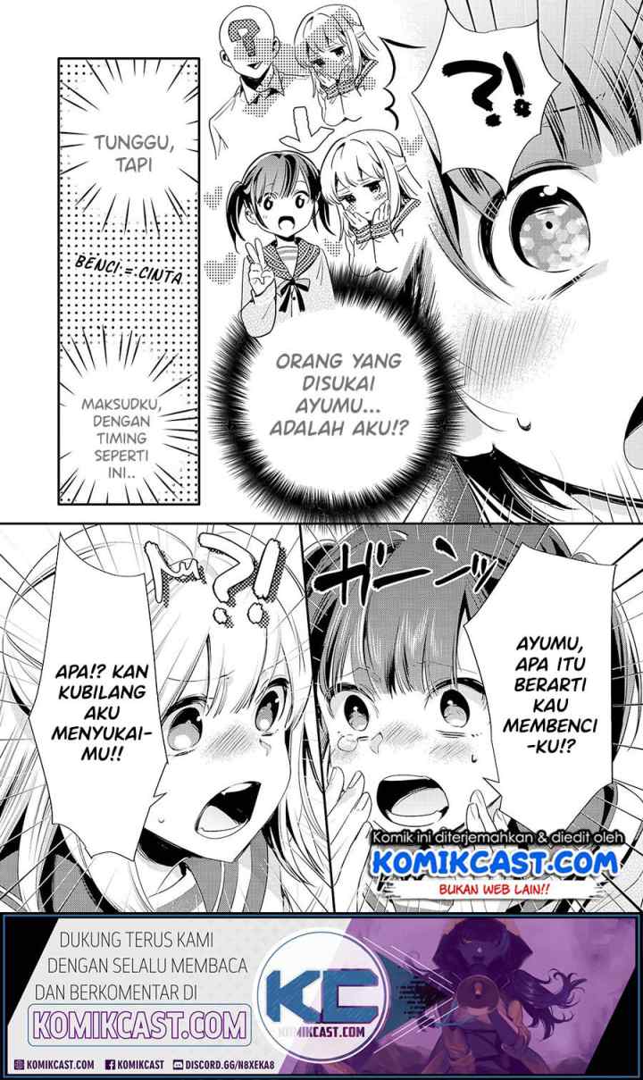 Oji-san ga Joshi●sei ni Warui Koto wo Oshieru hanashi (Serialization) chapter 15 halaman 5