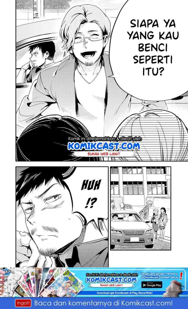 Oji-san ga Joshi●sei ni Warui Koto wo Oshieru hanashi (Serialization) chapter 15 halaman 13