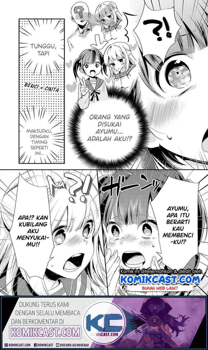 Oji-san ga Joshi●sei ni Warui Koto wo Oshieru hanashi (Serialization) chapter 15 halaman 10