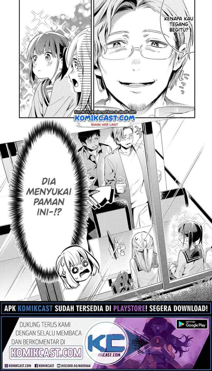 Oji-san ga Joshi●sei ni Warui Koto wo Oshieru hanashi (Serialization) chapter 16 halaman 13