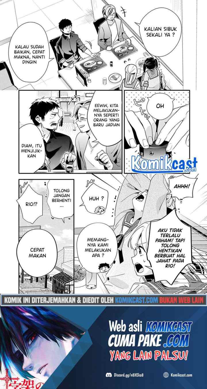 Oji-san ga Joshi●sei ni Warui Koto wo Oshieru hanashi (Serialization) chapter 18 halaman 15