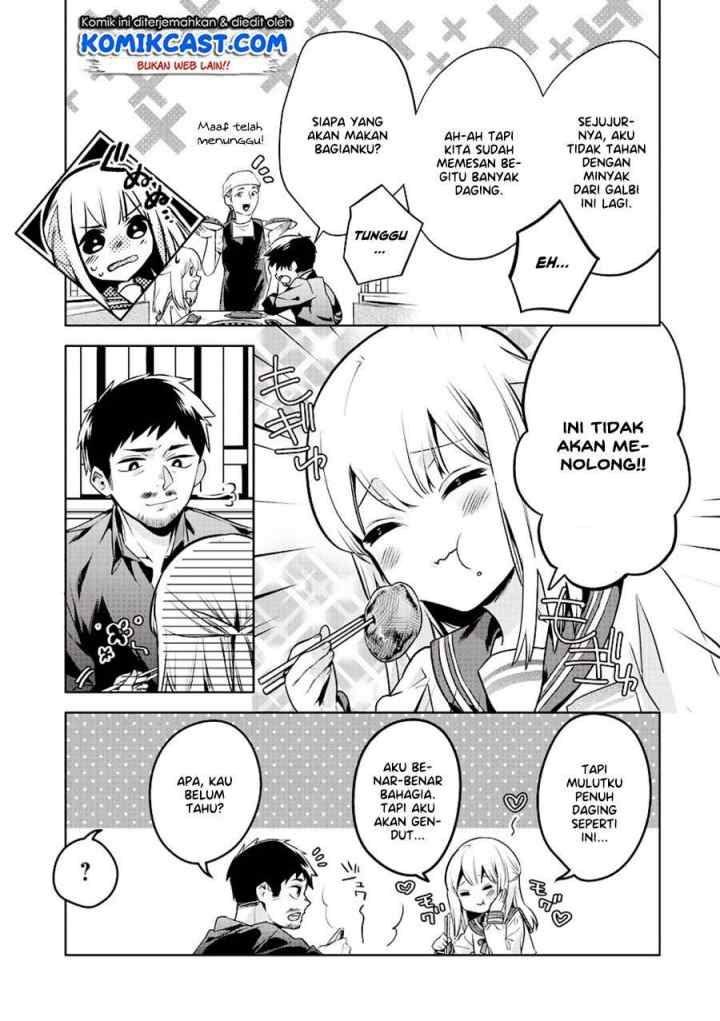 Oji-san ga Joshi●sei ni Warui Koto wo Oshieru hanashi (Serialization) chapter 2 halaman 12